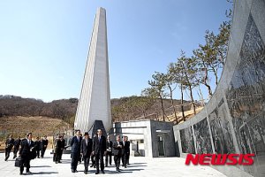 박승춘 국가보훈처장, 국립산청호국원 방문