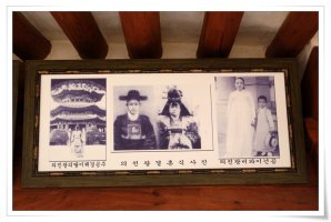 전주...승광재에서