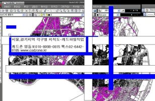 도면교육(1),캐드존,도면작업,캐드존***-****-****