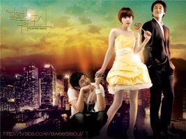 미로 (달콤한 나의도시 OST) ..... Just