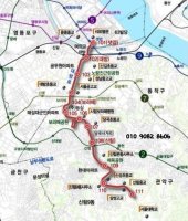 신림동 오피스텔 신대방역노블루체