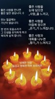 ■재능기부 '시범경기'' 기술 이해하기 쉽게 배려하시는 매너" 감사 합니다!