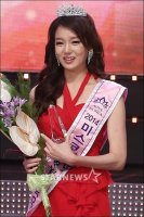 2014 미스코리아 진 김서연, 선 신수민 이수빈, 미 김명선 류소라 백지현 이사라 외 그외 수상자들 비키니 수영복 사진