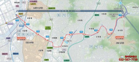 서울 신림선 경전철 민자사업 개요