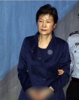 박근혜, 건강상 이유로 형집행정지 신청