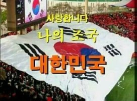 나도 44번 버스 승객이될 수 있다?