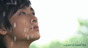 그대 있음에 이미지