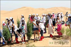 미스코리아 수영복 심사