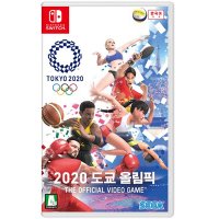 [PS4,NSW]2020 도쿄올림픽 입고 판매중!