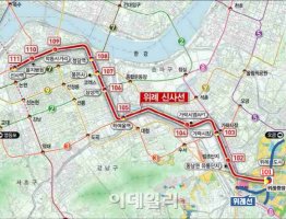 위례·신림선 등 서울시 경전철 사업계획 확정
