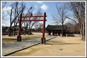 전주 경기전과 한옥 마을