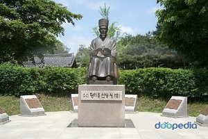 [1년 전 오늘] 茶山 丁若鏞(정약용)의 霞帔帖(하피첩)