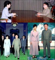 박근혜 김정일