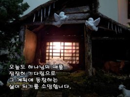 버리고 떠난다는 것은