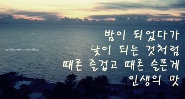 ◆＜一讀＞또 하나가 있다고 생각하며 살자