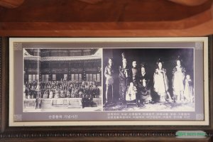 전주여행 /전주 승광재 황손의 집