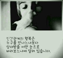 풍요랑 이미지
