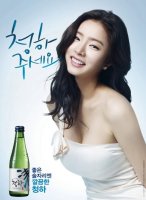 빛고운 이미지