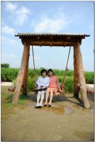 시흥관곡지