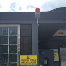 수산시장 공중화장실 이미지