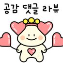 미니호텔메이(자갈치)