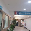 대동스크린골프 이미지