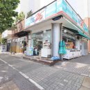 맑은공인중개사사무소 이미지