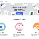 센스 파트너스