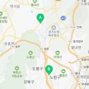 법무법인동하남양주분사무소