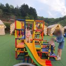 용진매점