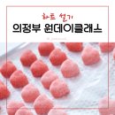 핑키쿡