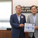 ㈜대한금속 이미지