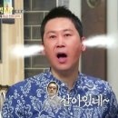 근흥유통 | 용의자 X_2022.8