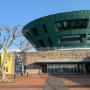 제주4·3 평화기념관 | 제주 4·3 평화기념관 입니다.