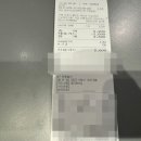 투썸플레이스 밀양점 네이버블로그