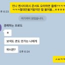 위버스.weverse