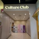 이마트(운정점) | [운정] 운정 이마트 수유실 위치·시설 총정리｜기저귀 갈이대·수유공간 실제 후기