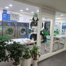 경원세탁소 이미지