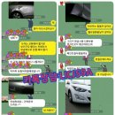 첨단공업사 이미지