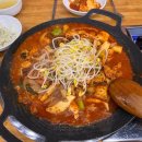 우장돈