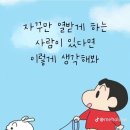 남서울종합시장