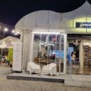 학동카센타 이미지