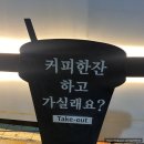 스파트리송정 이미지