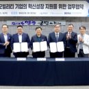 영광기업 이미지