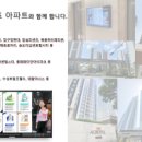 화명마디튼튼재활의학과의원 이미지