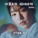 아름드리 이미지