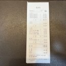 메이플GC 이미지