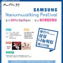 삼성여관 이미지