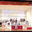심재춘 이미지