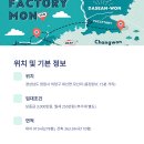 대산면919 이미지